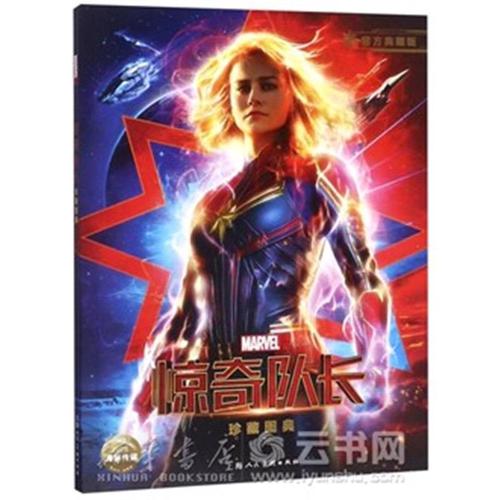 匹兹堡大学学历认证